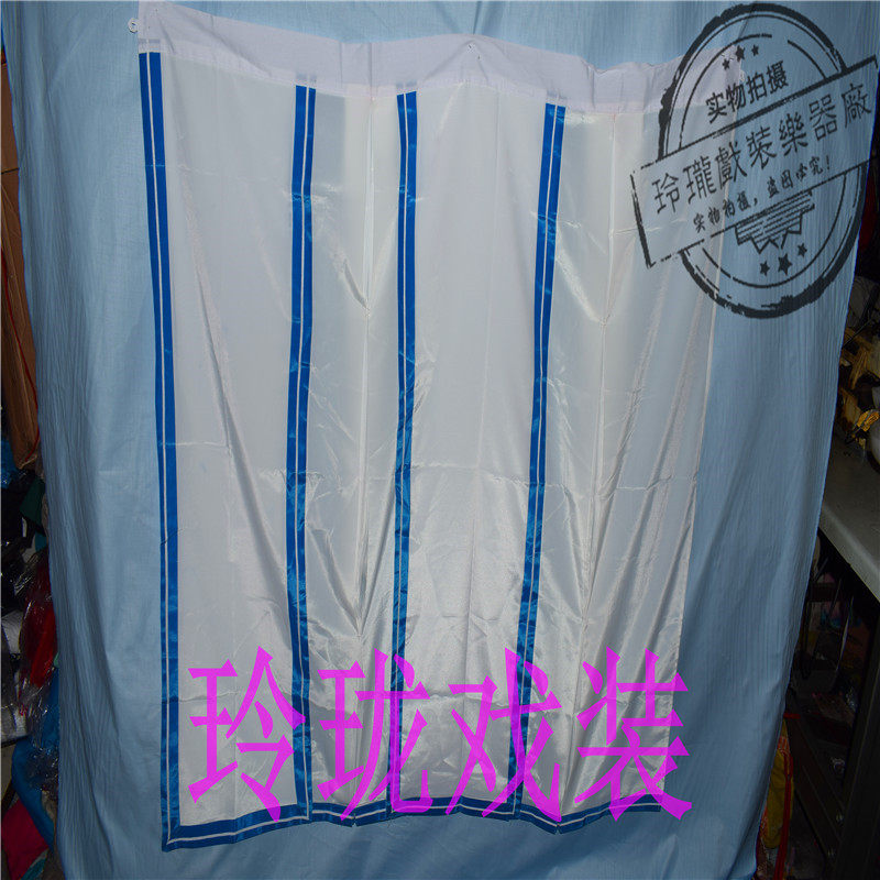 Xiqu Tsing Yi Plain Skirt Plain Waist Bag Trimmed Skirt Pleated Plain Skirt Small Waist Bag