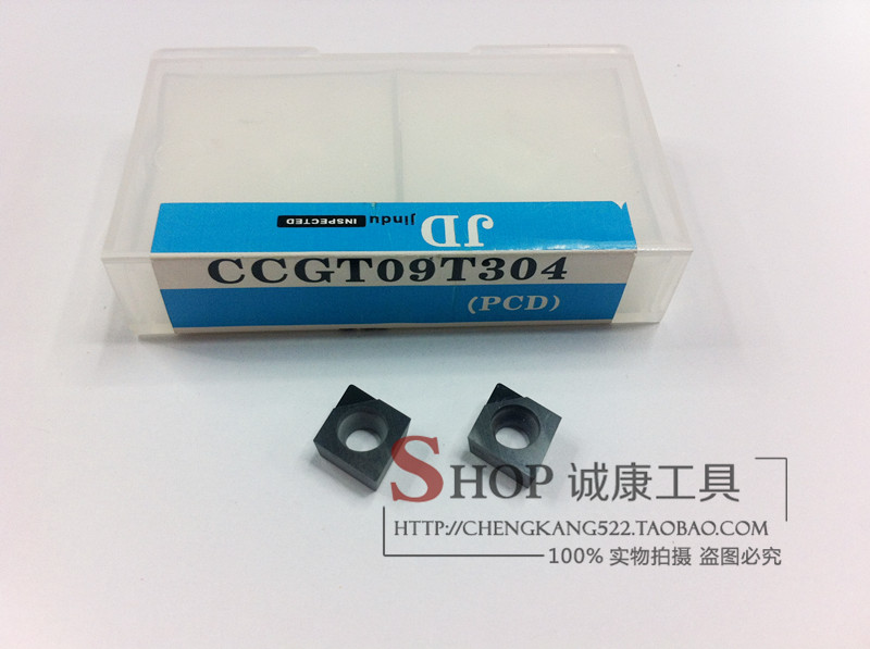 Diamond blade boron nitride numerical control blade CCGT09 06T304 02 08CBN PCD special price for sale