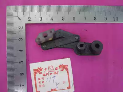 16mm movie projector accessories positioning arm connected to Ling wheel shoulder