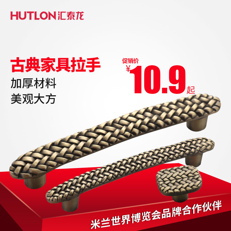 ��̩�������������ds7047