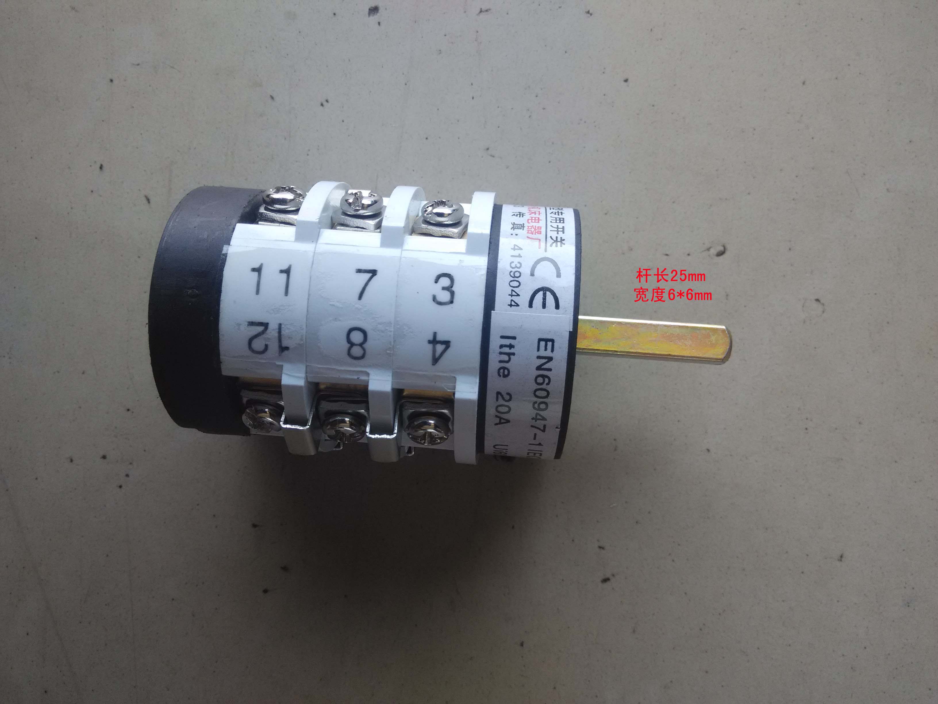 Tire-breaking machine switch-off tyre machine fitting inverted switch car tyre dismantling machine bidirectional switch 220380v