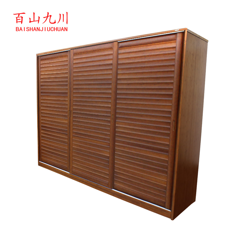 ��ɽ�Ŵ���Լ�ִ������¹�