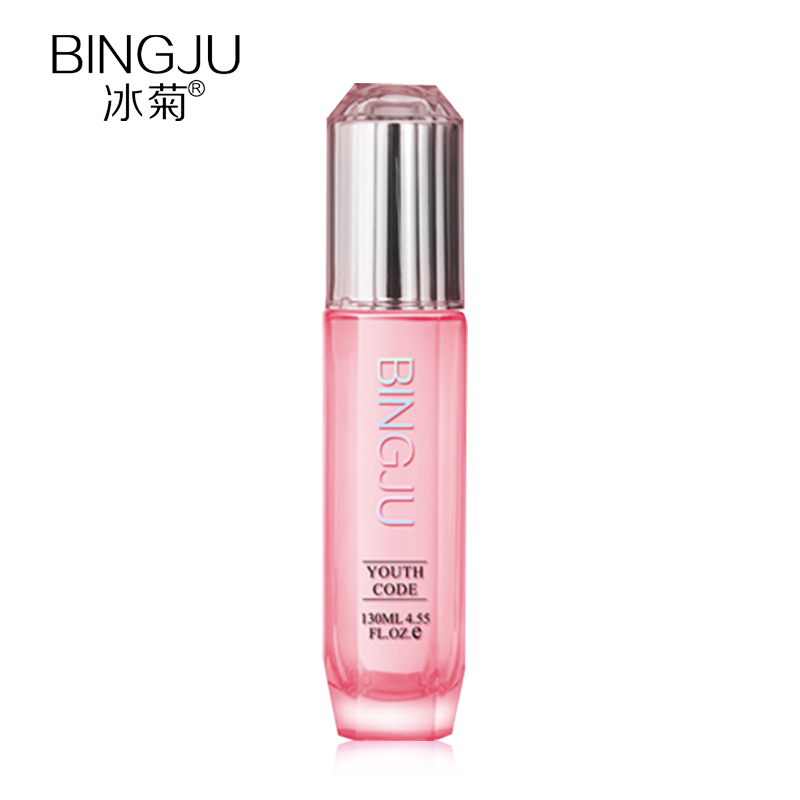 冰菊青春密码活颜补水滋养乳130ml 改善暗黄老化紧致爽肤修护乳液