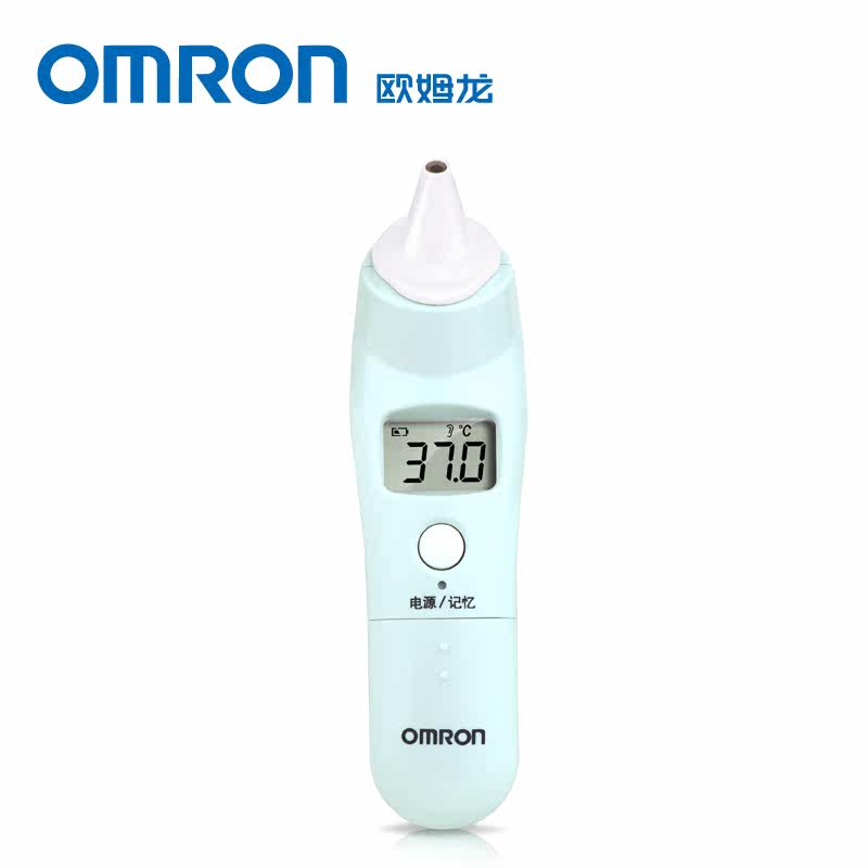 欧姆龙电子体温计TH839s耳式宝宝红外线耳温枪婴儿温度计JMD