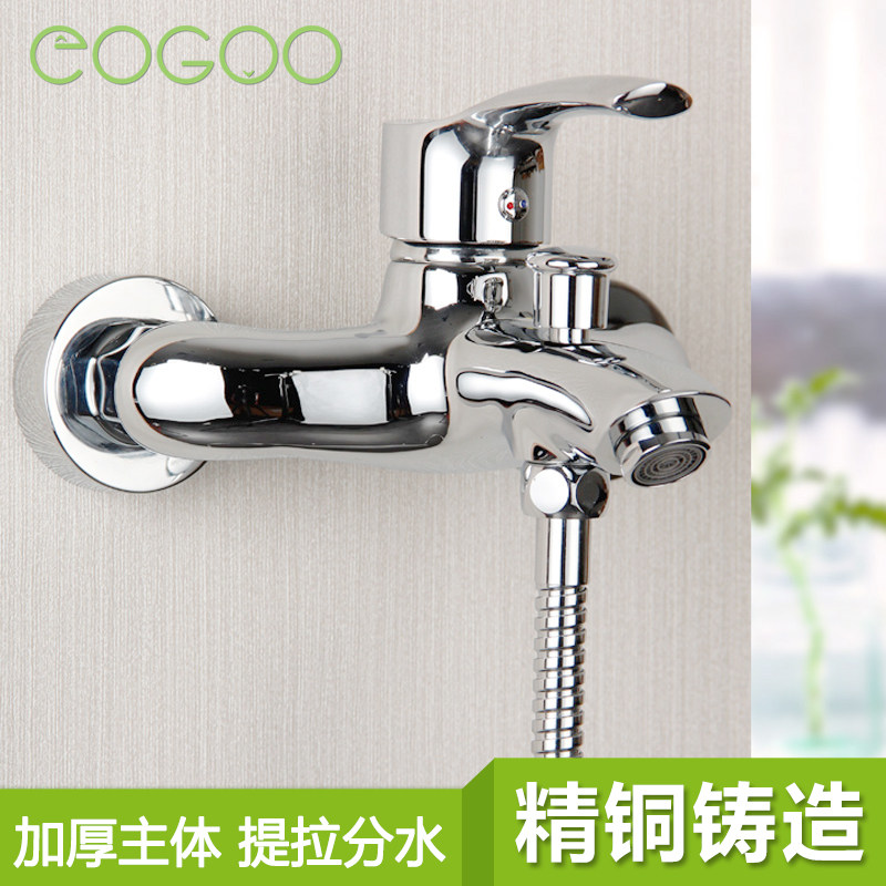 ���ȫͭԡ����ԡ����������ͷEG010404