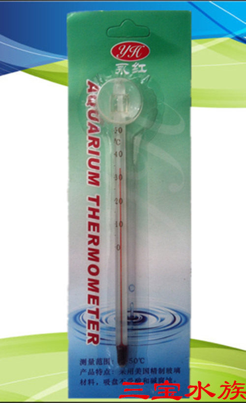 Fish Tank With Glass Thermometer Water Thermometer Aquarium Water Temperature Gauge Turtle Cylinder Temperature Gauge Electronic Thermometer