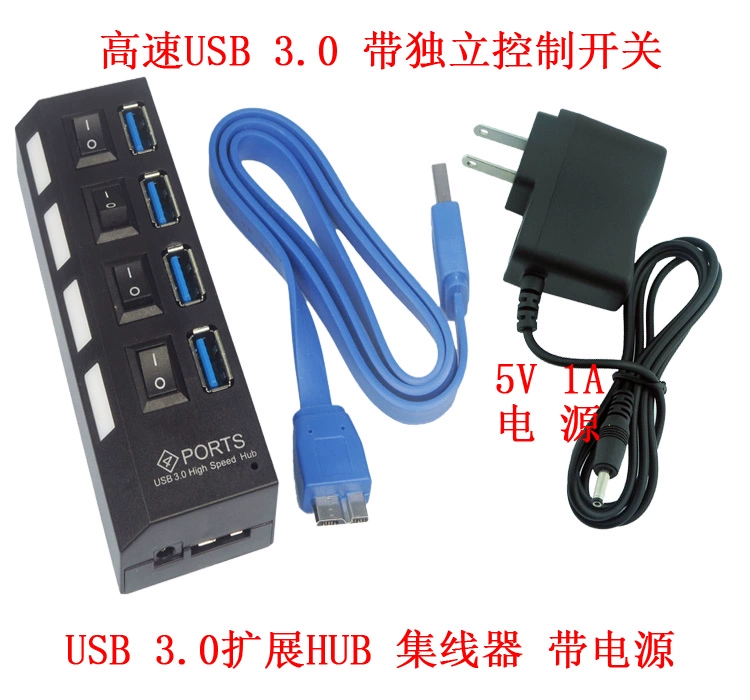 Máy tính USB 3.0 tốc độ cao mở rộng 4 cổng Bộ chia USB HUB với công tắc nguồn độc lập - USB Aaccessories