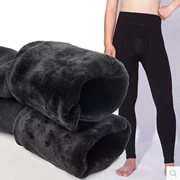 Mùa thu và mùa đông quần legging bó sát liền mạch một quần cotton dày chín điểm cộng với quần nhung ấm