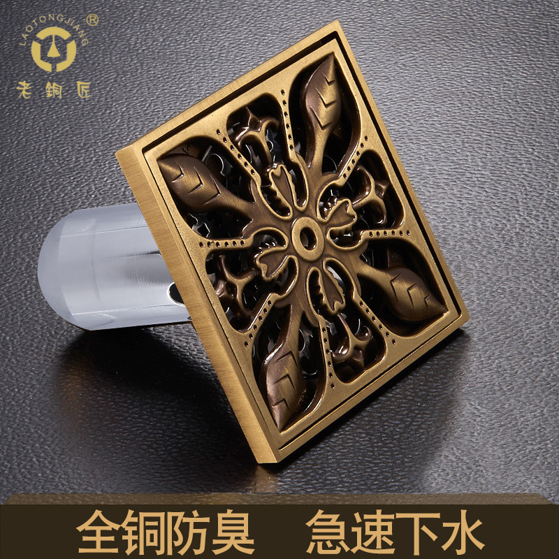 ��ͭ����©������ԡ��gd10178