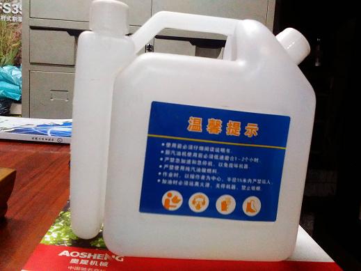 Continental plastic chain saw lawn mower proportional kettle ratio kettle