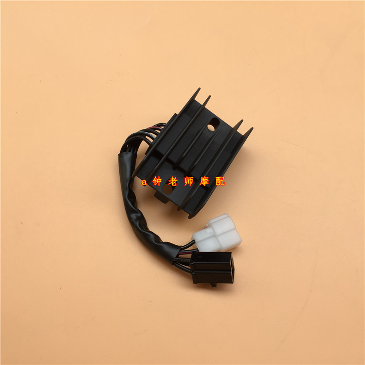 Suitable for BlueStar Star Star Fuxing HS125T silicon rectifier regulator charger