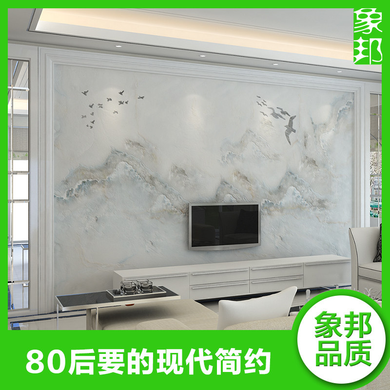 ����ש�´���ʯ�ƴ�ɫ