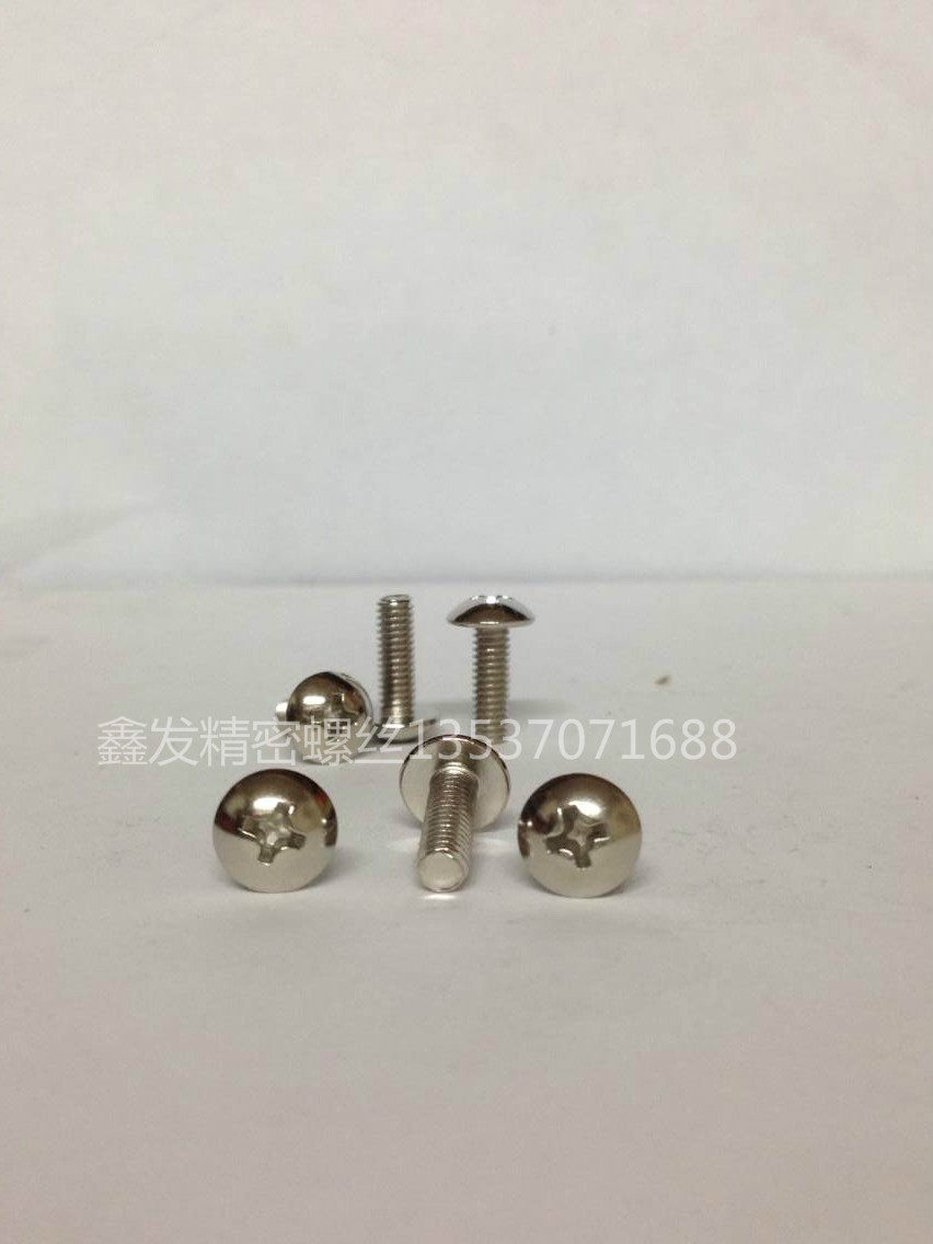 Nickel plated large flat head machine tooth screw TM M3M4 (1000 fit)