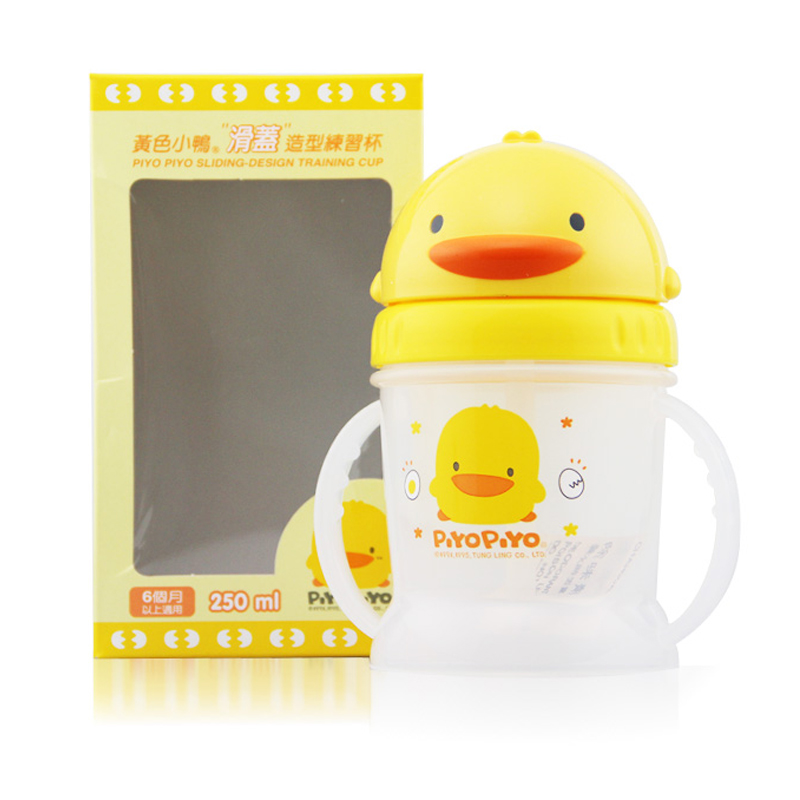 黄色小鸭GT830350 水杯滑盖造型训练杯软口吸管250ML 吸管杯