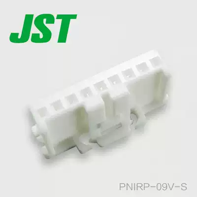Qianjin supply PNIRP-09V-S connector plastic shell JST connector spot quantity from superior