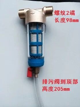 Prefilter factory price