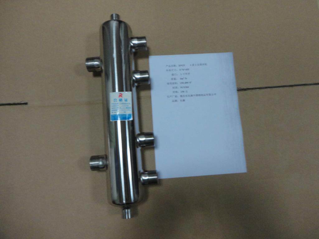 Water mixing tank mixing tank coupling tank decoupling tank hydraulic pressure divider hydraulic pressure division center