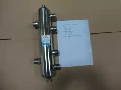 Mixing tank Mixing tank Coupling tank Decoupling tank Hydraulic pressure divider Hydraulic pressure divider center