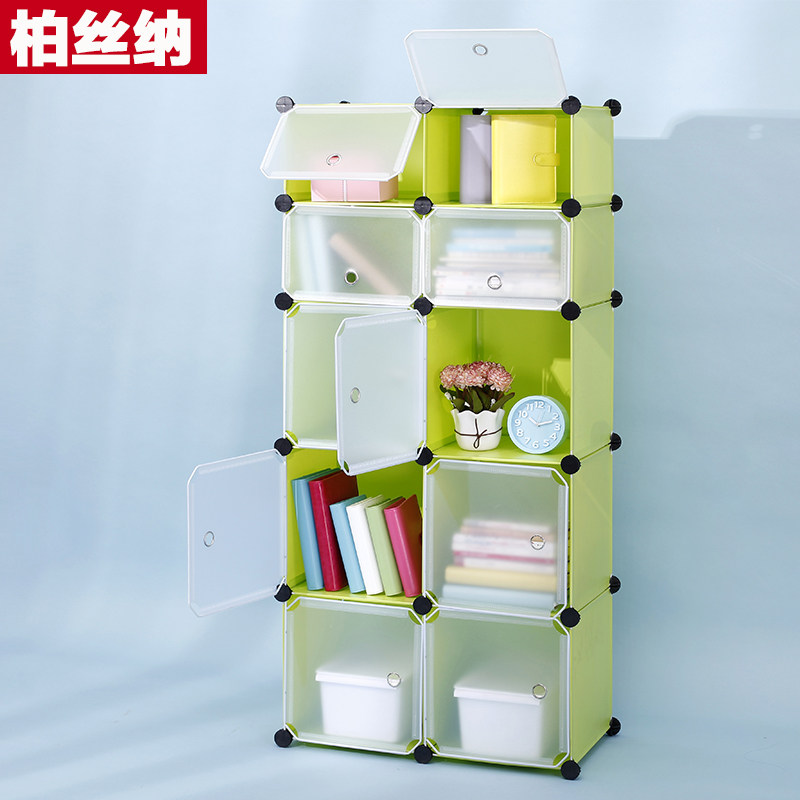 ��˿�ɴ���ŷʽ��ͯ���