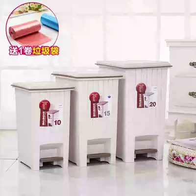 Shunmei household living room kitchen trash can pedal large dressing room toilet flap plastic trash can with lid