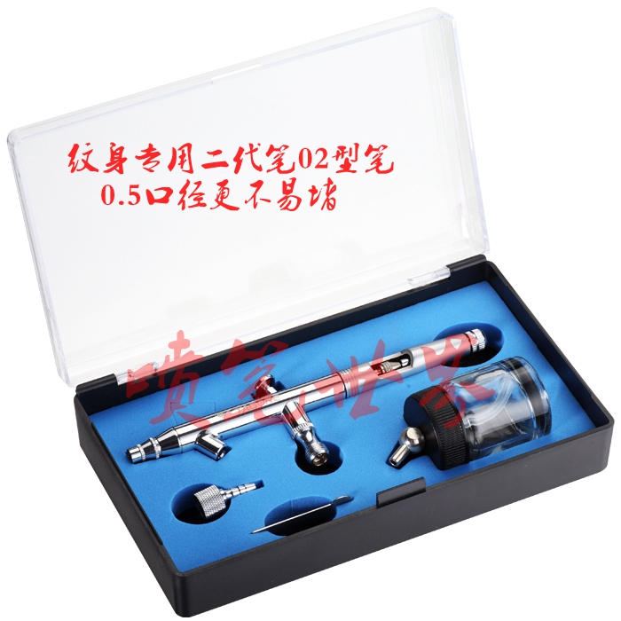 182 Second-Generation Pen Airbrush for Painting, Adjustable Handle/Dual-Action Lower Tank Airbrush/Tattoo Airbrush Model 02 Fake Tattoo 182 Second-Generation Pen Airbrush for Painting, Adjustable Handle/Dual-Action Lower Tank Airbrush/Tattoo Airbrush Model 02 Fake Tattoo