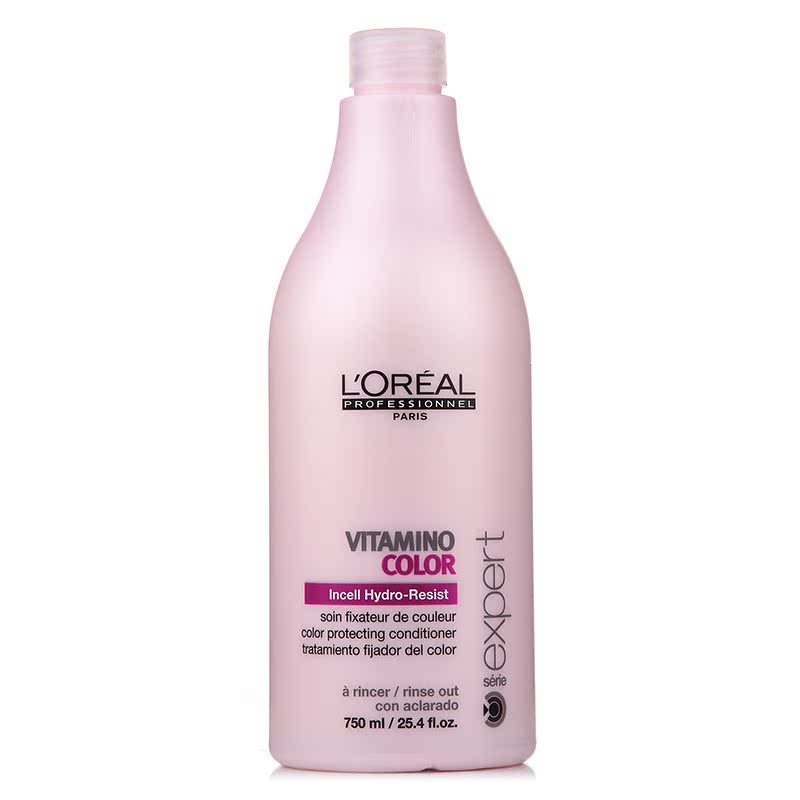 进口正品欧莱雅染后护发素750ml 修护染烫受损发质锁色护理护发乳