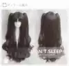 DONT SLEEP Fate Rin Tozaka Nakata Long Scalp Small Tiger Mouth cosplay Wig