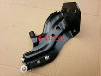 Jiayi Auto Parts Changhe Automobile Freda mid-sliding door bracket mid-door lower bracket mid-door lower pulley