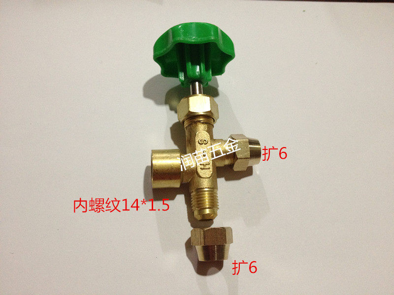 Air conditioning fluoridation tee valve Air conditioning maintenance fluorine pressure gauge tee valve pressure gauge tee valve