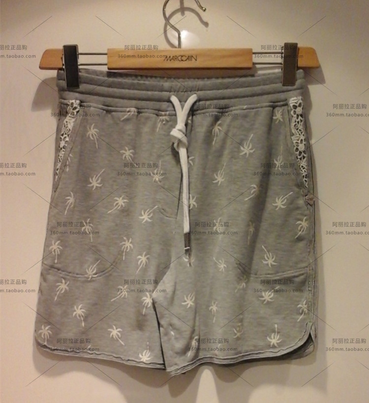 MARC CAIN Domestic Express Macain MARCCAIN ES83 06J96