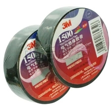 (RMB100 free shipping)) black PVC insulated adhesive tape electrician rubberized rubberized fabric