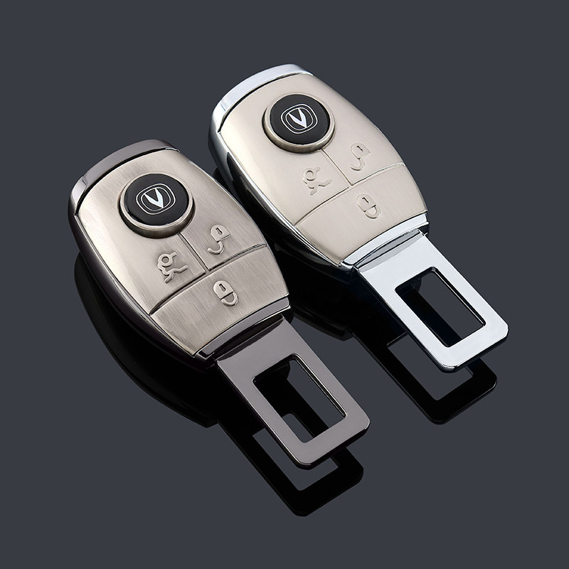 长安逸动悦翔V7 CS35 CS75汽车安全带卡夹插销保险带卡扣延长器