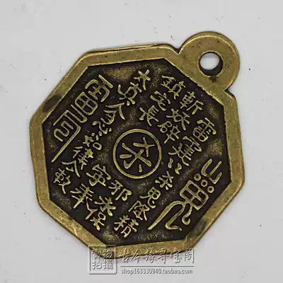 Antique coins Antique copper coins, ten emperors, five emperors, copper coins, old copper coins, silver dollars, silver coins, round ears, town houses, evil