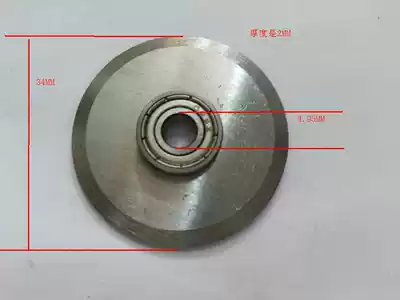 A4 A3 Self-adhesive scribing machine Rolling and cutting machine Indentation machine Dotted line machine Self-adhesive cutting machine round blade