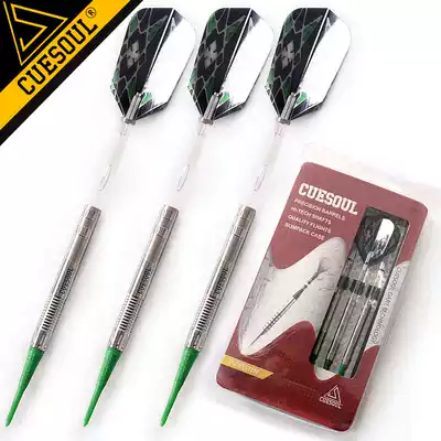 CUESOUL qeel professional dart needle soft darts tungsten steel darts 20g