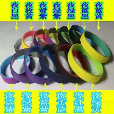 (Special offer every day)Hot sale starting from 1 custom-made elderly and children anti-loss lover Tanabata couple gift