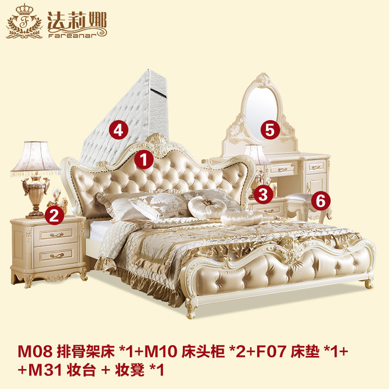 �����ȳ��׼Ҿ�M08T