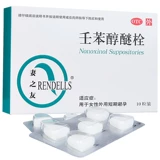 Друг жены Реннхиде Etherolus 10 капсулы для внешней краткосрочной контрацепции женщин F