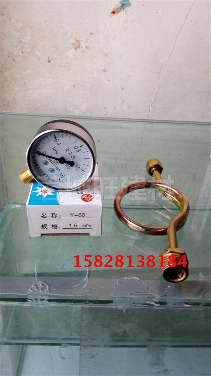 60 60 Surface 16 kg 1 6MPa Pressure meter Water pressure gauge Oil Pressure Gauge of Seismic Pressure Gauge High Pressure Gauge