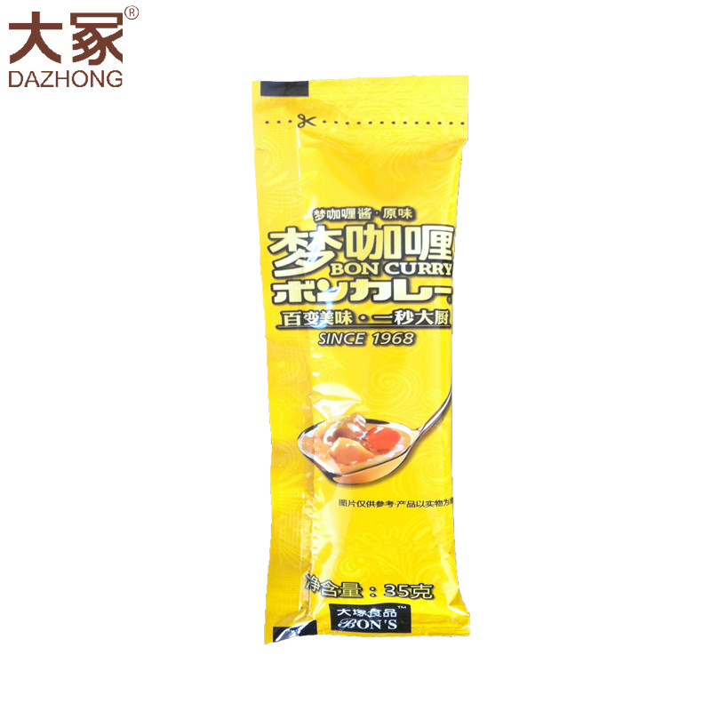 【天猫超市】大冢梦咖喱酱原味35g日式咖喱酱液态咖喱块调味品