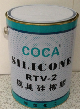 博物馆级青铜器修复翻模补配coca rtv-2硅橡胶精细细节翻模复制