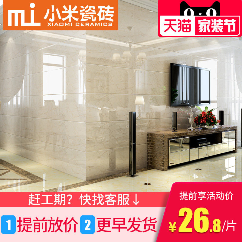 С������שc4802