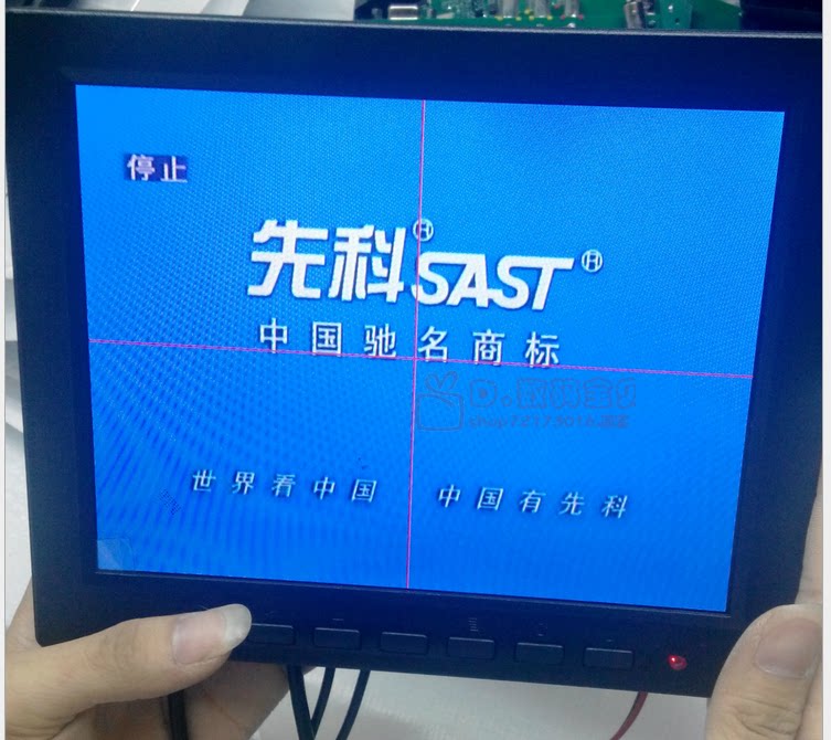 8 inch monitor industrial display LCD monitor screen LED VGA AV BNC built-in crosshair