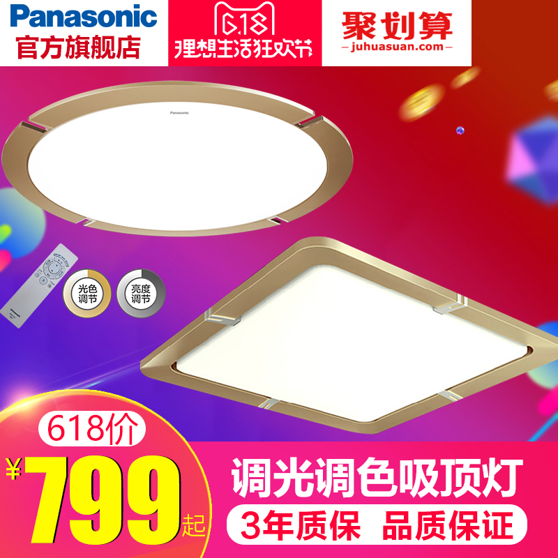 �����ִ�����ң�ص����ɫledԲ��������111