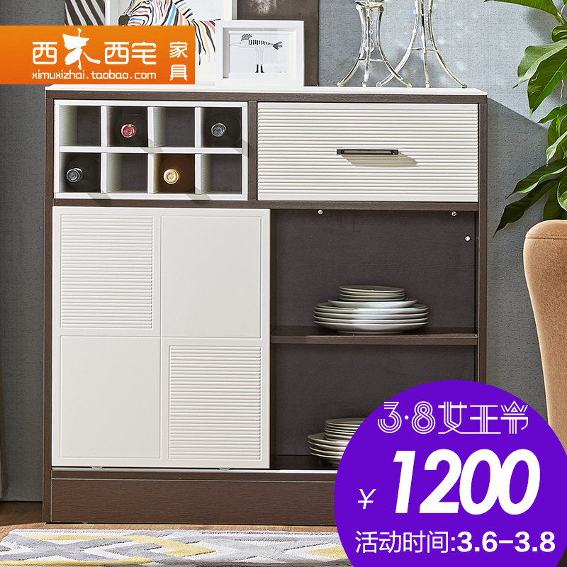 ��ľ��լ�Ҿ߱�ŷ�ִ���ˮ��XC-9