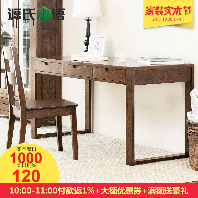 Դ��ľ�﴿ȫʵľ����Y6283