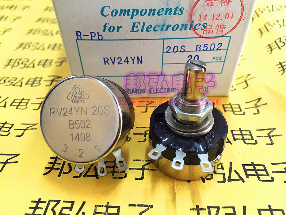 RV24YN 20S Potentiometer B102 1K 202 502 5K 103 10K 203 503 Speed control TOCOS