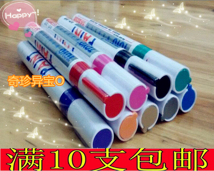 Dongochan Paint Pen SA-101 Car Paint Pen Paint Pen Sign Pen