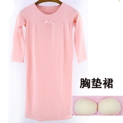 Modal áo ngủ nữ dài tay cotton đai ngực pad một chiếc váy ngủ mùa xuân, mùa hè và mùa thu thậm chí áo choàng tắm áo choàng dài váy