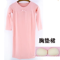 Modal áo ngủ nữ dài tay cotton đai ngực pad một chiếc váy ngủ mùa xuân, mùa hè và mùa thu thậm chí áo choàng tắm áo choàng dài váy đầm ngủ 2 dây